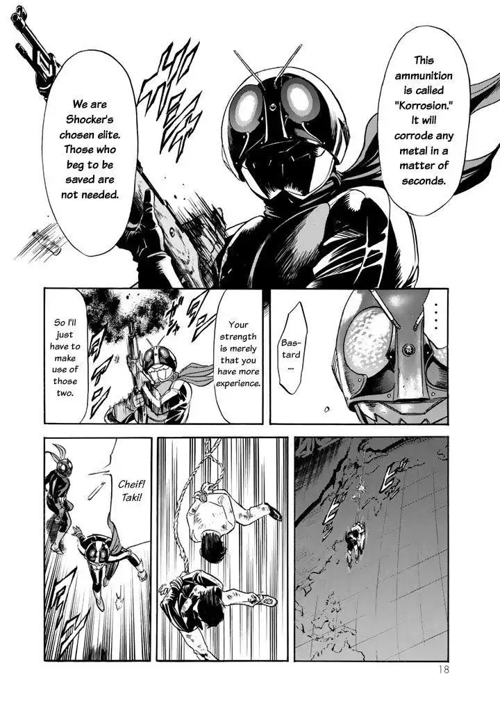 Shin Kamen Rider Spirits Chapter 3 18